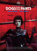 大剑仙剧情发展：把握游戏中重要的时刻